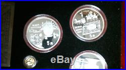 China Coins Of Invention And Discovery Set # 004/688 Gold And Silver Coins