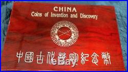 China Coins Of Invention And Discovery Set # 004/688 Gold And Silver Coins