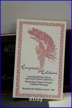China Coins Of Invention And Discovery Set # 233/688 Gold And Silver Coins