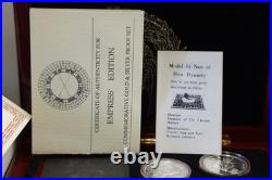 China Coins Of Invention And Discovery Set # 233/688 Gold And Silver Coins