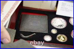 China Coins Of Invention And Discovery Set # 233/688 Gold And Silver Coins