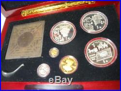 China Coins Of Invention And Discovery Set Empress Edition Gold And Silver Coins