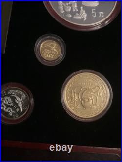 China Coins of Invention & Discovery Empress Edition Gold & Silver Coins Set