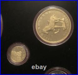 China Coins of Invention & Discovery Empress Edition Gold & Silver Coins Set