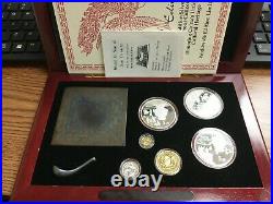 China Coins of Invention & Discovery Empress Edition Gold & Silver Proof Set