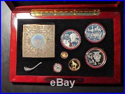 China Coins of Invention & Discovery Empress Edition Gold & Silver Proof Set
