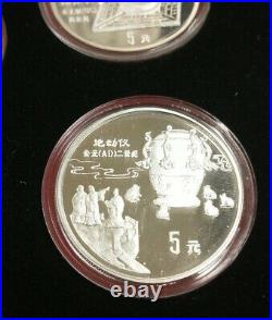 China Coins of Invention & Discovery Empress Edition Gold & Silver Proof Set