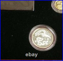 China Coins of Invention & Discovery Empress Edition Gold & Silver Proof Set