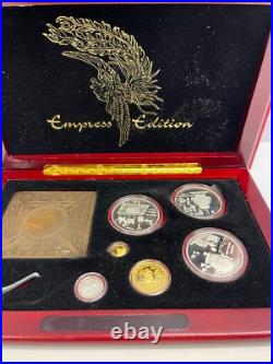 China Coins of Invention/Discovery Empress Edition Gold & Silver Proof Set 1992 China Coins of Invention/Discovery Empress Edition Gold & Silver Proof Set 1992