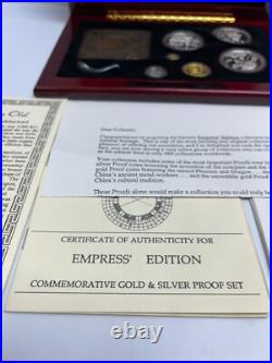 China Coins of Invention/Discovery Empress Edition Gold & Silver Proof Set 1992 China Coins of Invention/Discovery Empress Edition Gold & Silver Proof Set 1992