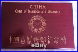 China Coins of Invention & Discovery Empress Edition Gold Silver Proof Set withCOA