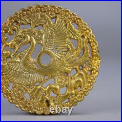 China Collectible copper-gold hollow-engraved flower-pattern coins collection