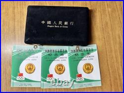 China Commemorative Coin Set 20+30+30 Yuan China Olympic Committee Silver Q2