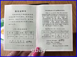 China Commemorative Coin Set 20+30+30 Yuan China Olympic Committee Silver Q2