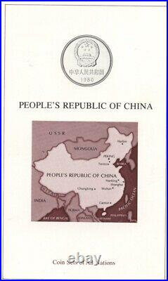 China Complete Prc Set In Franklin Mint Coins Of All Nations Card. 1977-81