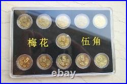 China Currency Coins Set (1 Jiao, 5 Jiao and 1 Yuan) Total 29 Coins