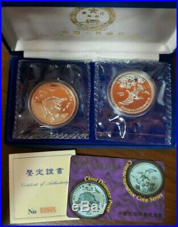China Dinosaur Commemorative 10 Yuan 1995 2 Coin Set Km791-2 Proof