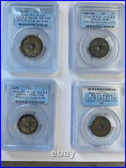 China, Dynasty Ming, set of 4 cash coins