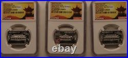 China Forbidden City 600th Anniv Silver Proof Set PF70 Ultra Cameo 15g 2020