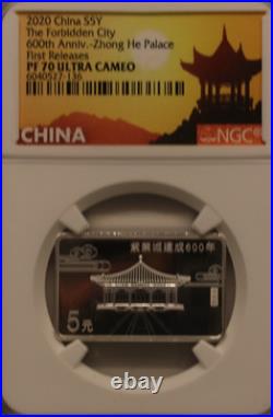 China Forbidden City 600th Anniv Silver Proof Set PF70 Ultra Cameo 15g 2020