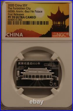 China Forbidden City 600th Anniv Silver Proof Set PF70 Ultra Cameo 15g 2020