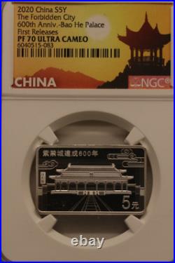 China Forbidden City 600th Anniv Silver Proof Set PF70 Ultra Cameo 15g 2020