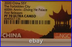 China Forbidden City 600th Anniv Silver Proof Set PF70 Ultra Cameo 15g 2020