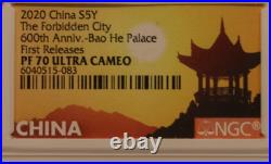 China Forbidden City 600th Anniv Silver Proof Set PF70 Ultra Cameo 15g 2020