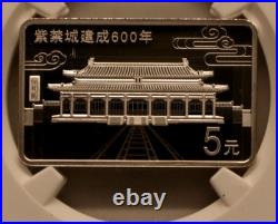 China Forbidden City 600th Anniv Silver Proof Set PF70 Ultra Cameo 15g 2020