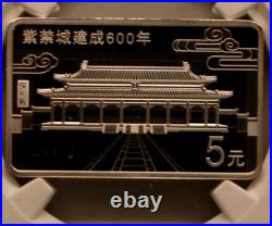 China Forbidden City 600th Anniv Silver Proof Set PF70 Ultra Cameo 15g 2020