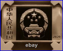 China Forbidden City 600th Anniv Silver Proof Set PF70 Ultra Cameo 15g 2020