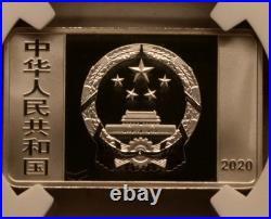 China Forbidden City 600th Anniv Silver Proof Set PF70 Ultra Cameo 15g 2020