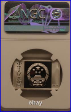 China Forbidden City 600th Anniv Silver Proof Set PF70 Ultra Cameo 15g 2020