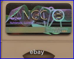 China Forbidden City 600th Anniv Silver Proof Set PF70 Ultra Cameo 15g 2020