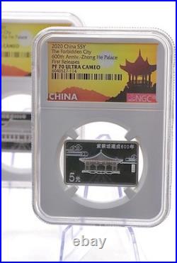 China Forbidden City 600th Anniv Silver Proof Set PF70 Ultra Cameo Gov COA Box