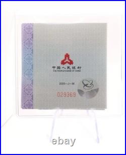 China Forbidden City 600th Anniv Silver Proof Set PF70 Ultra Cameo Gov COA Box