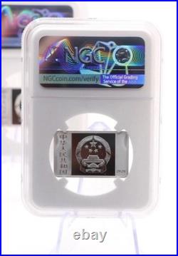 China Forbidden City 600th Anniv Silver Proof Set PF70 Ultra Cameo Gov COA Box