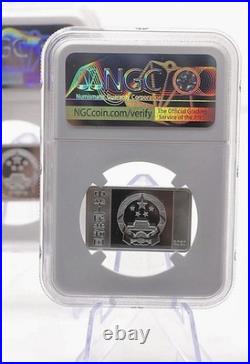 China Forbidden City 600th Anniv Silver Proof Set PF70 Ultra Cameo Gov COA Box