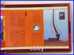 China Forward the World Silver Coin Stamp Album Boxed Commemorative Set