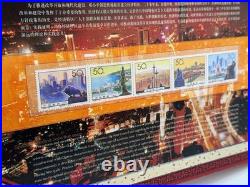 China Forward the World Silver Coin Stamp Album Boxed Commemorative Set