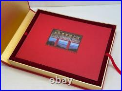 China Forward the World Silver Coin Stamp Album Boxed Commemorative Set