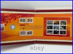 China Forward the World Silver Coin Stamp Album Boxed Commemorative Set
