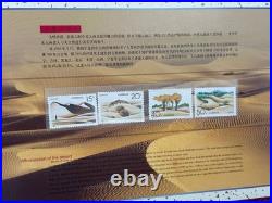 China Forward the World Silver Coin Stamp Album Boxed Commemorative Set