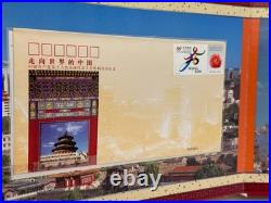 China Forward the World Silver Coin Stamp Album Boxed Commemorative Set
