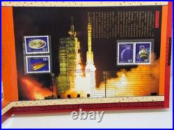 China Forward the World Silver Coin Stamp Album Boxed Commemorative Set