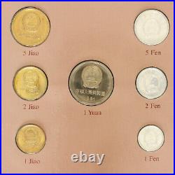China Franklin Mint Coins Sets of All Nations 7 Coin Unc Set 1981-1982