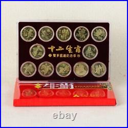 China Full Set 12 pcs Coins, 1 Yuan 2003-2014 Zodiac Series coin in Box UNC