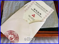 China Gold Panda 25th Anniversary 2007 coin set New with Official Box and paper