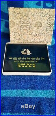 China Gold Panda 5 coin proof set 1987 Original Box LOW COA