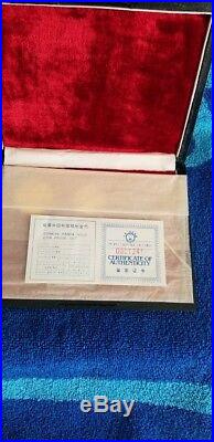 China Gold Panda 5 coin proof set 1987 Original Box LOW COA